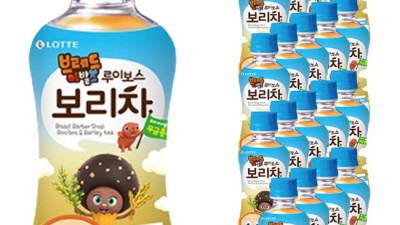 ✨ 놓치면 손해! 루이보스보리차 솔직후기 & 꿀팁 대방출 🍵